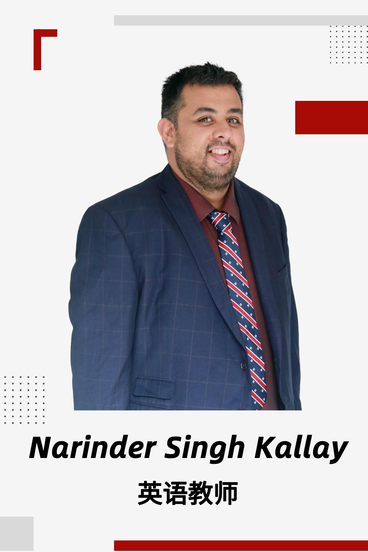 Narinder Singh Kallay